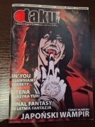 Magazyn Otaku 2/2006 Japoński Wampir 