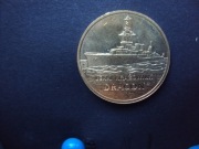 Moneta 2zł Ok. Dragon z 2012r.