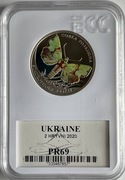 Luksusowa gałka 2 UAH. 2020. PR69 ECC