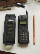 telefon komórkowy Siemens S6 D Power