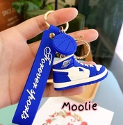 Brelok, zawieszka do kluczy lub plecaka