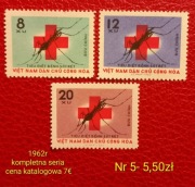 Znaczki fauna:5: owady- Wietnam Północny 1962r **