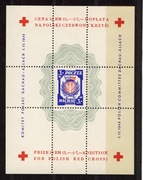 Dachau - Allach Fi. Blok 2 B *