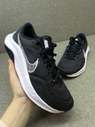 Buty Nike Legend Essential 3 Next Nature DM1119-00