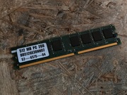 RETRO PAMIĘĆ DD5126E38NN02 512MB 266 
