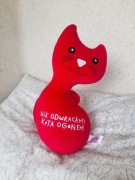 Trójka Polskie Radio maskotka kot UNIKAT super prezent dla fana