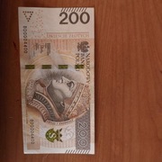 Banknot kolekcjonerski 200zł