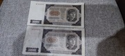 500zł z 1948r seria AF 2 sztuki