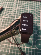 Opaska sportowa Smartband Amazfit Band 7