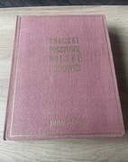 Jubileuszowy klaser z polskimi znaczkami z roku 1966-1967 tom VII