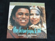 Jermaine Jackson & Pia Zadora - When The Rain Begins To Fall maxi singiel