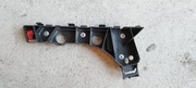 OPEL MERIVA II B ŚLIZG ZDERZAKA PRAWY PRZÓD 13267764