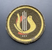 Naszywka Zespoły Artystyczne i Orkiestry Wojskowe LWP