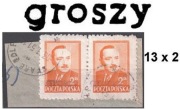 Groszy Fi 470 Typ 2A GDAŃSK