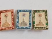 Champion Obwodu Iwano-Frankowskiego (Kołos)