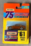 Matchbox Nissan 300zx, 1997, złoty