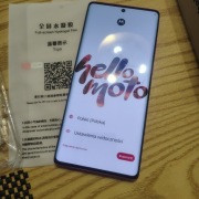 MOTOROLA EDGE 50 FUSION 12/512GB NOWA