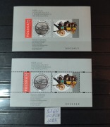 5160 ND A+B**  NOWODRUK 2021 - cięty i perforowany MUZEUM POCZTY