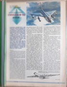 CONVAIR B-58 Hustler 