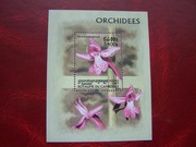 Kambodża 1997 MNH flora Kwiaty Orchidea