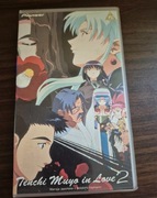 Kaseta VHS Tenchi Muo In Love 2 