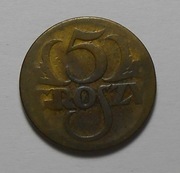 stara moneta 5 groszy 1923 (9)