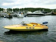 Glastron  GT  gold flake yellow metalic 