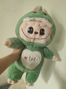 Maskotka labubu dla dzieci 65 cm