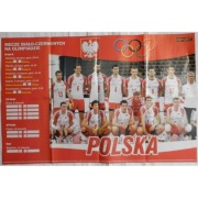 Ronaldo Cristiano Euro 2012 Polska Siatkówka - Plakat Poster