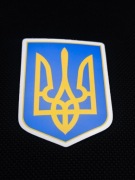Naklejka Tryzub herb Ukrainy 
