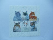 Blok 222 Koty  kas FDC 