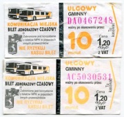 Bilet MPK  Lublin - 2x10min Ulgowy /warianty