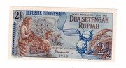 INDONEZJA  2 1/2 RUPIAH 1960 P77 STARSZY