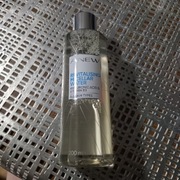 Avon Anew Revitalising Micellar Water rewitalizujący płyn micelarny