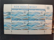 Blok 299** 2017 r - Rok Rzeki Wisły 4744**  NA PREZENT 