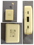 SAMSUNG Eb-pg850bwe power bank