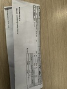 Przewod chlodnicy daewoo matiz 800