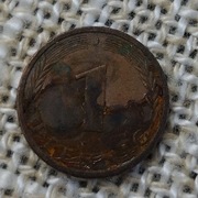 Niemcy RFN 1 pfennig 1981 J