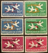 PTAKI ŚWIATA - GWINEA ** - czysty 