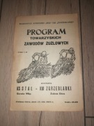Tow Zgrzeblarki Z.Góra - Stal Gorzów 1971 ws