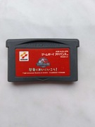 Jurassic Park III: Park Builder GBA NTSC-J