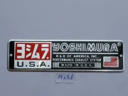Emblemat Naklejka Aluminium na Wydech Tlumik Yoshimura 