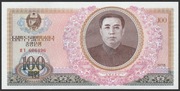Korea 100 won 1978 - Kim Ir Sen - stan bankowy UNC