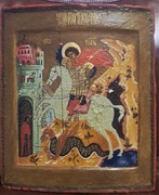 Ikona, Święty Jerzy, Rosja, XVIII w.