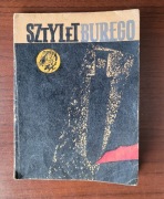 Żółty Tygrys - Sztylet Burego - N Z Pick