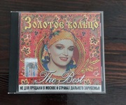 CD- ZOŁOTOJE KOLCO- THE BEST / muzyka rosyjska