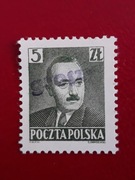 Fi 519 ** "groszy" 1950r.