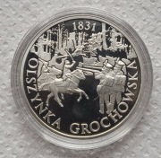 Medal Wielkie Bitwy Polaków: Olszynka Grochowska 14,14g, Ag925