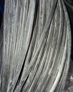 Kabel światłowodowy