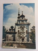 Kielce katedra 1966r